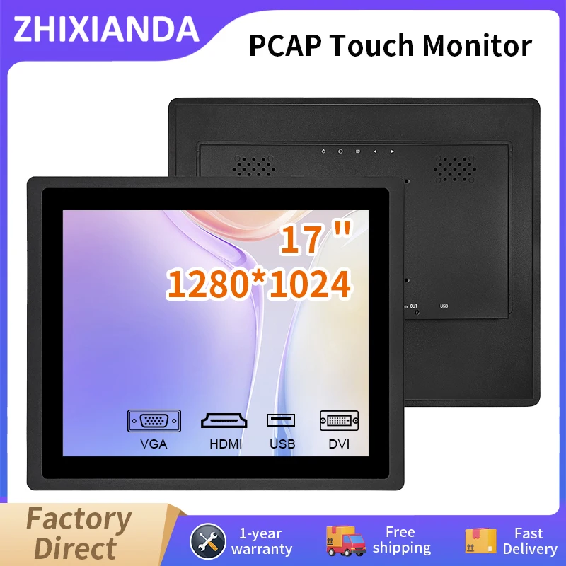 

17-дюймовый емкостный сенсорный экран 1280*1024 Встроенный монитор 4:3 Промышленный дисплей для монтажа на панели с портом DVI HDMI VGA