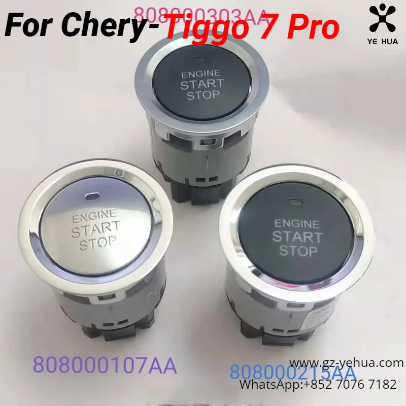 

Для Chery Tiggo 7 2020 2021 оригинальный заводской старт-ключ зажигания аксессуары кнопка запуска один клик автозапчасти