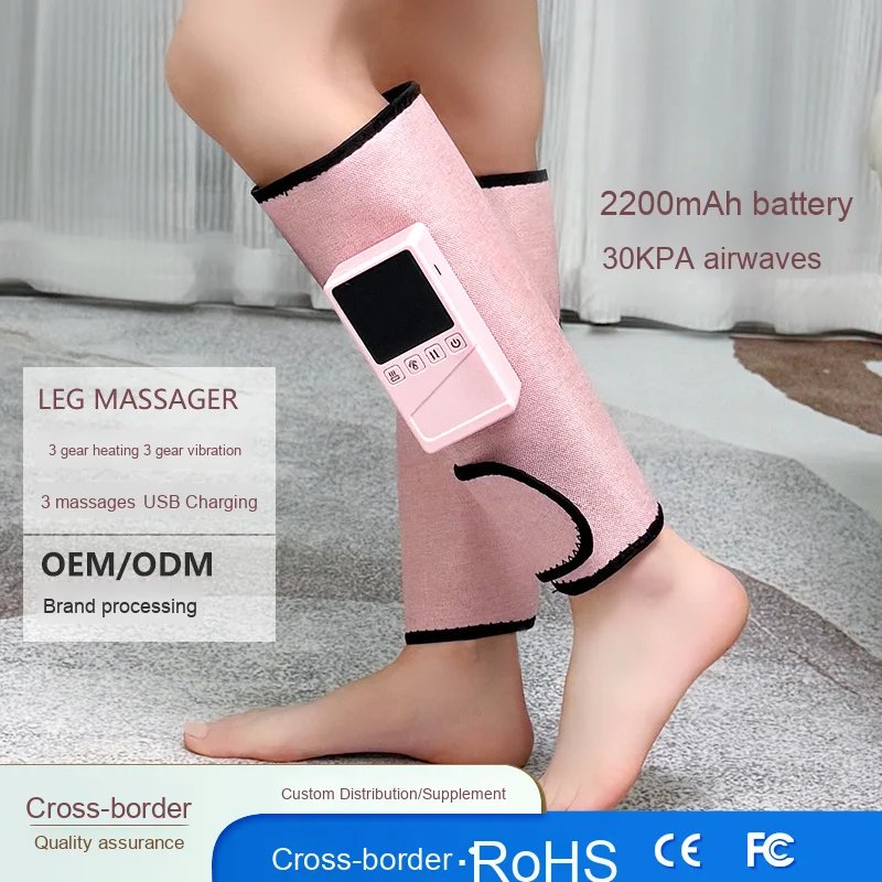 Multifunctional Leg Massager Calf Massager Constant Temperature Hot Compress Air Wave Electric Rehabilitation Therapy Supplies