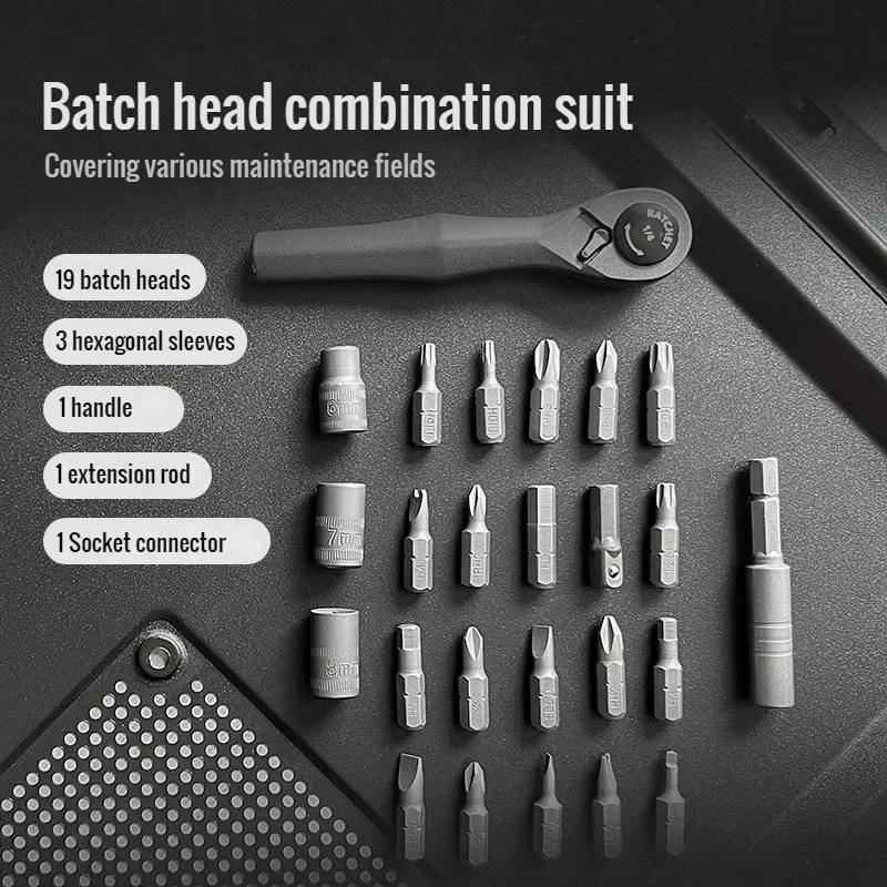 Portable multi-functional screwdriver set Ratchet screwdriver wrench combination 24 PCS set Household appliance maintenance tool