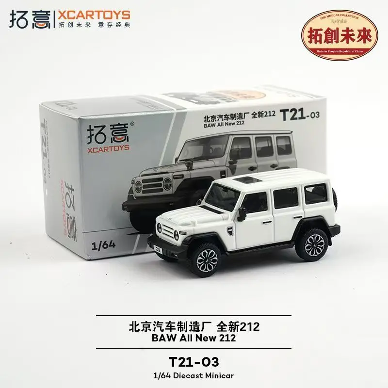 XCARTOYS 1/64 Maßstab Druckguss 212 Beijing Offroad Jeep SUV Simulationsmodell aus Legierung, Szenendekoration, Exquisites Geschenk für Jungen T21-04
