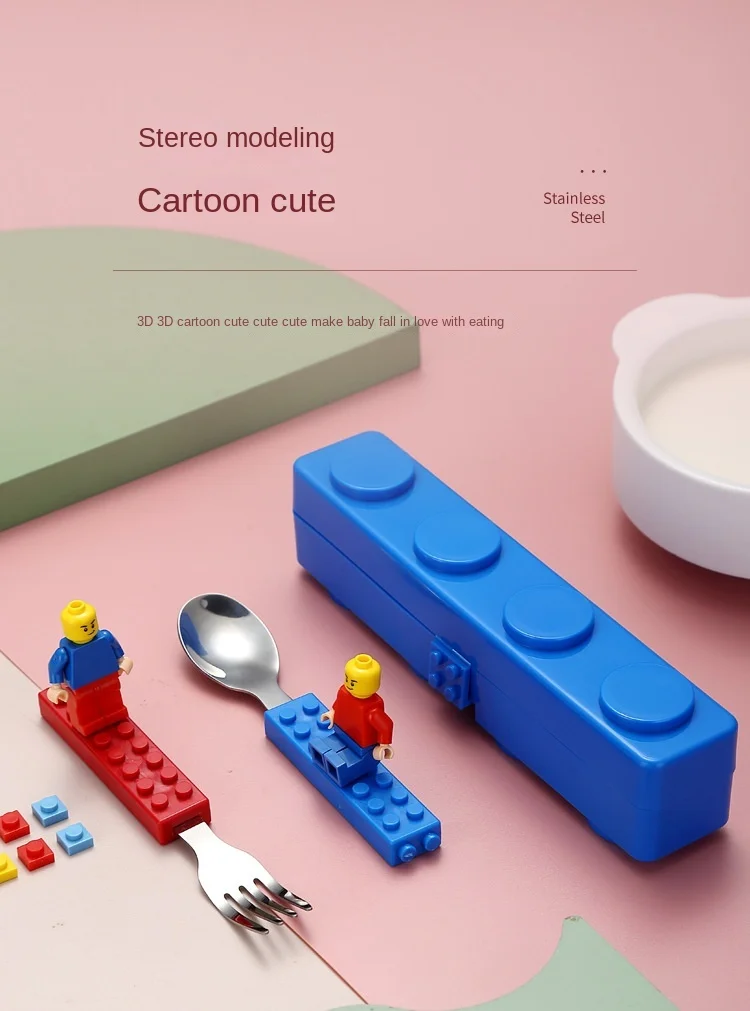 304 Stainless Kids Funny Fork Spoon Set Children Building Block