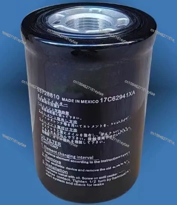 

для воздушного компрессора 52655910, масло 53728810, фильтр AY-3W39-00000 # АБ