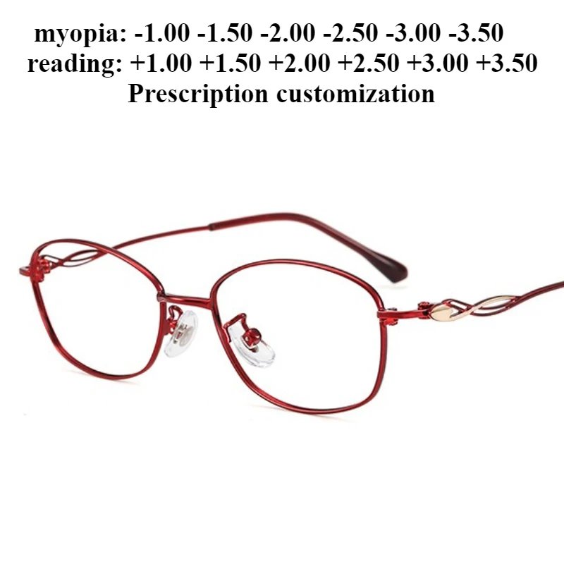 

50-17 New Ultra-light Women Full Frame Optical Metal Elegant Myopia Prescription Eyeglasses Anti-blue Light Reading Eyewear