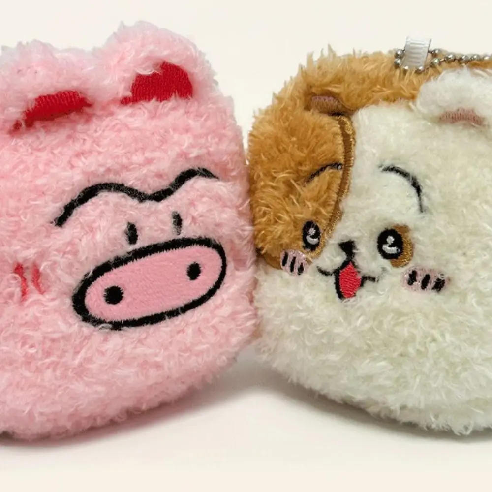 

Sweet Stuffed Animal Little Pig Pendant School Bags Bag Charm Dog Keychain Cartoon Kawaii Pendant