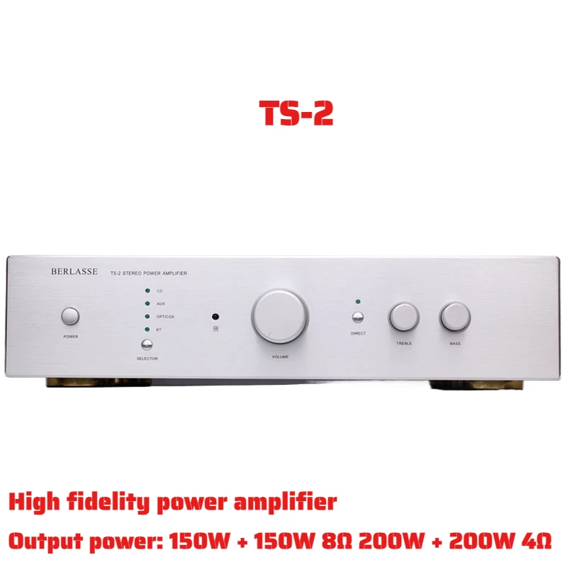 BERLASSE TS-2 HiFi high-fidelity high-power two-channel amplifier Fever 2.0 home Bluetooth remote control New upgrade