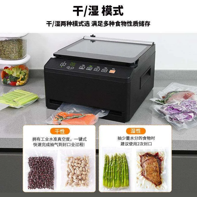 #17 Low Cost Vacuum Sealer Bags That Work