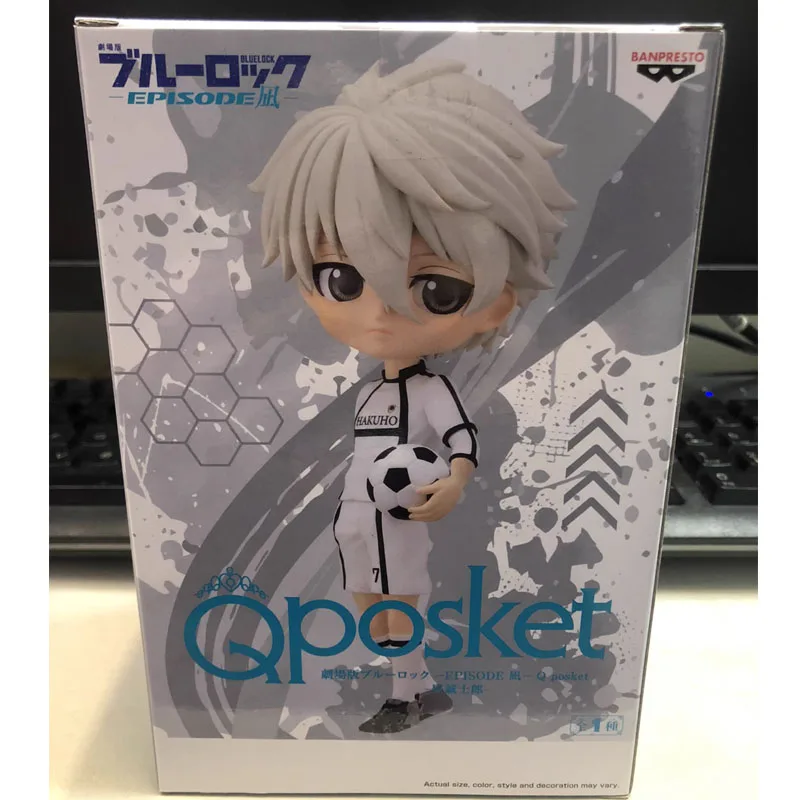 In Stock Bandai Original Anime BLUE LOCK Q Posket Nagi Seishiro Scenery Action Figure Model Children's Toys