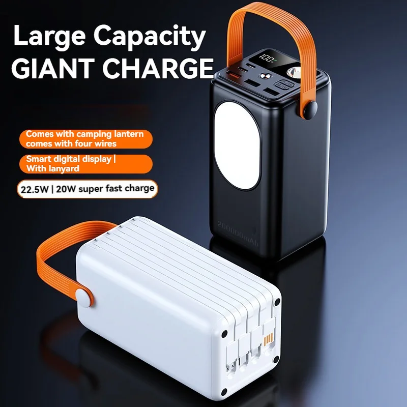 شاحن محمول 22.5 واط شحن سريع قوة البنك 80000 مللي أمبير يدعم 7 أجهزة لشحن البطارية الخارجية في وقت واحد