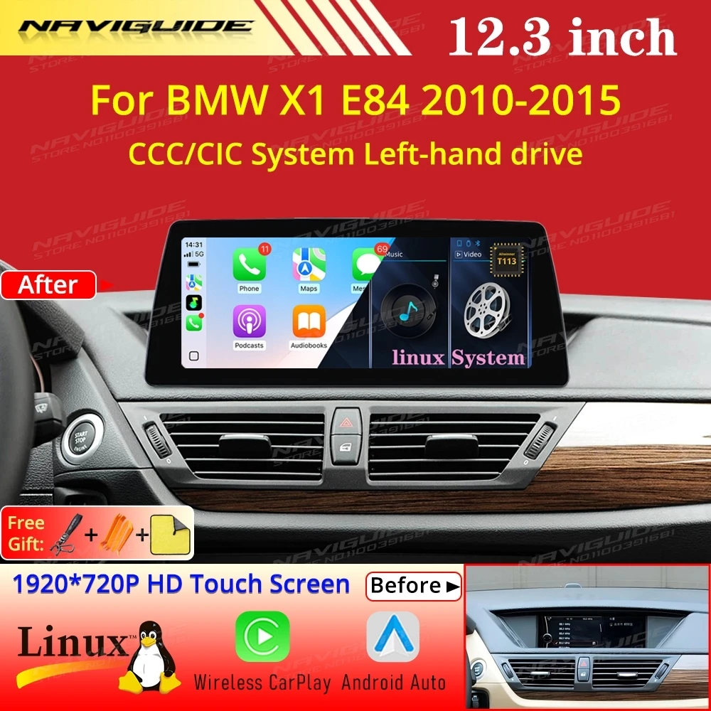 12.3" Car Radio For… - image