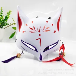 Anime Demon Foxes Mask Hand-Painted Japanese Mask Half Face Mask Festival Ball Kabuki Kitsune Masks Cosplay Prop
