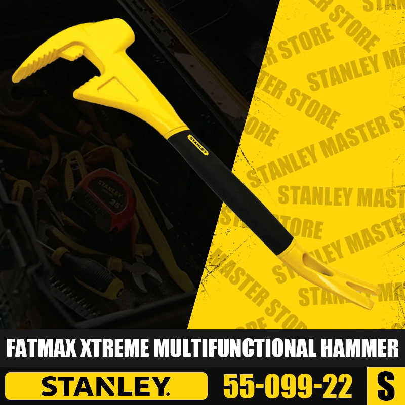 

STANLEY 55-099-22 Fatmax Xtreme Multifunctional Hammer Four In One Multi-purpose Hammer Pry Bar Nail Driver Fire Hammer 64Oz
