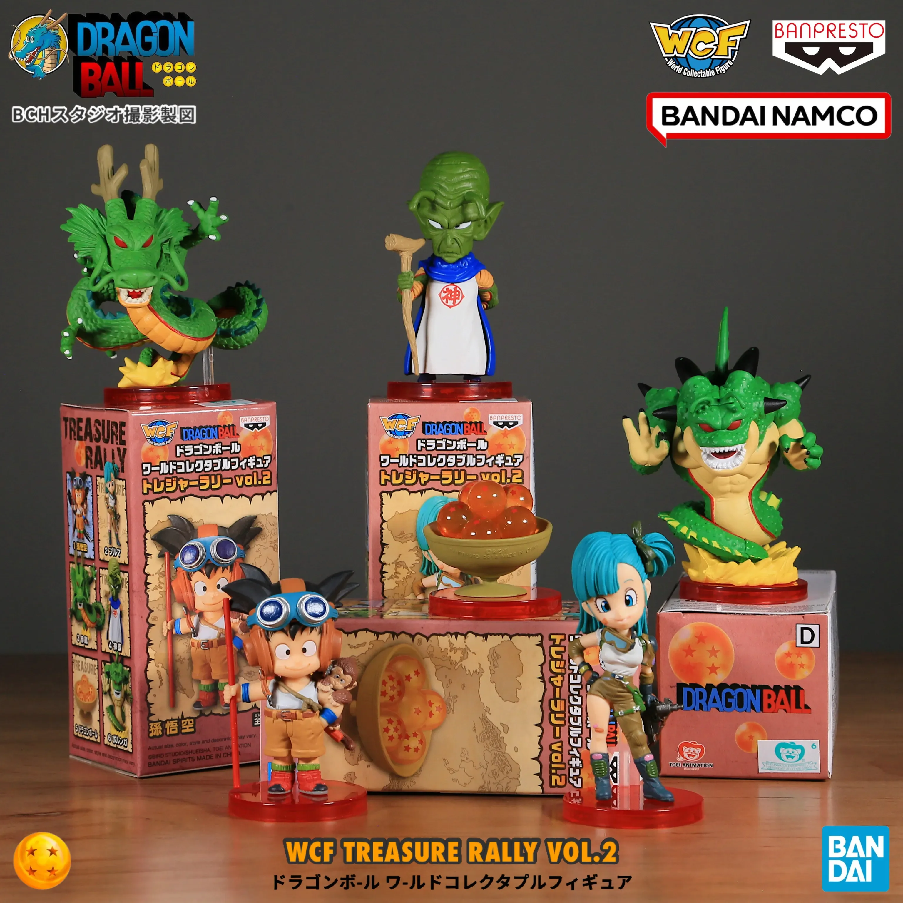 In Stock Bandai Dragon Ball Wcf Treasure Series 2 Sun Wukong Bulma Divine Dragon God Ornament Gift Toys