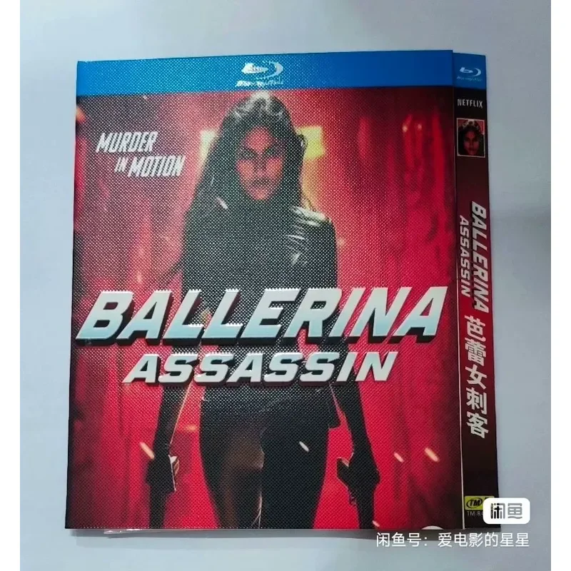 European and American Movies New Blu-ray Disc High Definition Image Quality with Chinese Subtitles