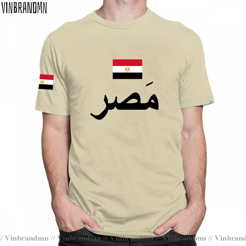 Egypt men t shirt fashion 2022 jersey nation team tshirt 100% cotton t-shirt gyms clothing tees country sporting EGY Egyptian