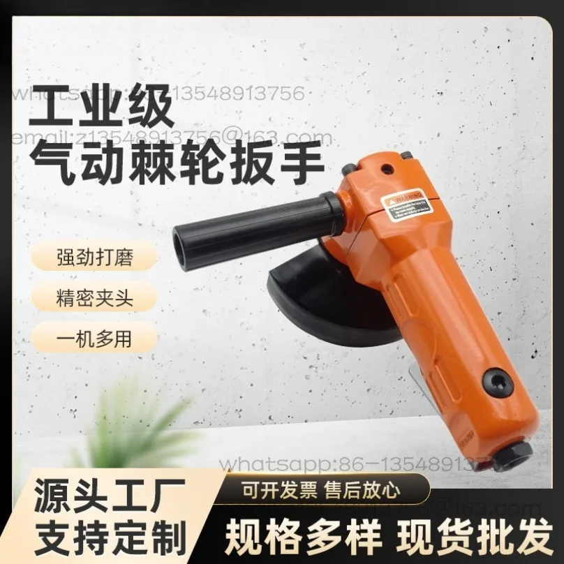 

Пневматическая угловая шлифмашина: промышленная, легкая, мощная, с высокой нагрузочной способностью, для различных сценариев применения