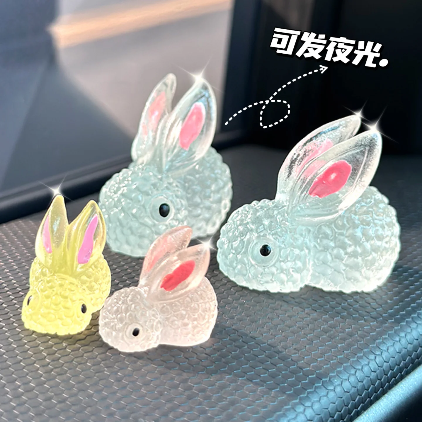 

Car ornament luminous rabbit car cute wind mini car rearview mirror center console decoration supplies Daquan