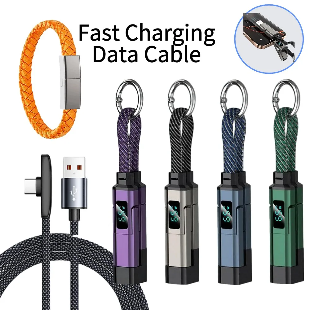 Fast Charging Data Cable Digital Keychain Super Fast Charger 0.2M 1M 2M Mini Short Wire for IPad/Samsung/Xiaomi/iPhone/Huawei