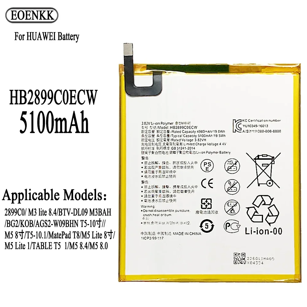 

Original Capacity Batteries For Huawei MediaPad M3 8.4" MediaPad T5 10 AGS2-L09 AGS2-W09 AGS2-L03 AGS2-W19 TABLET Bateria