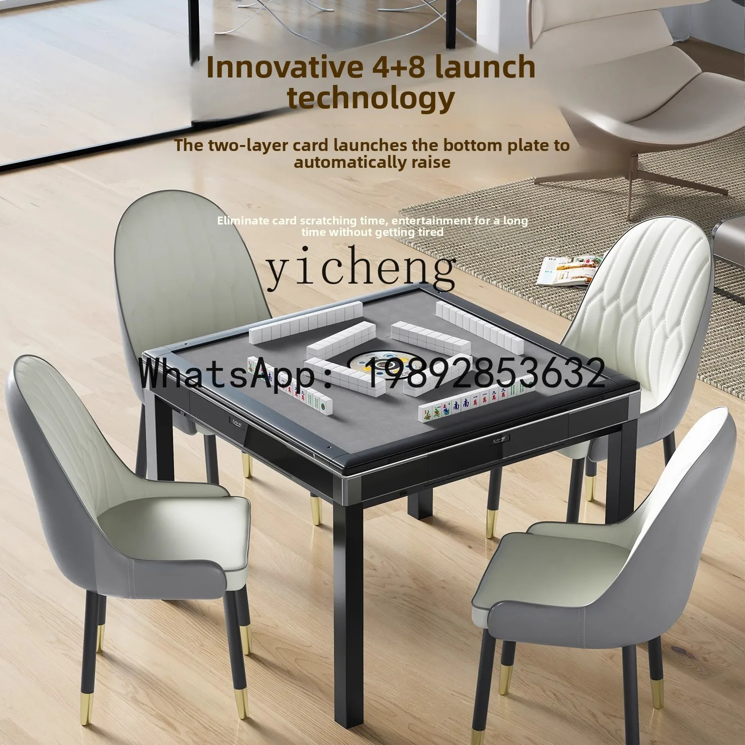 

one-machine dual-purpose grab-free push-free mahjong machine automatic dual-purpose mahjong table