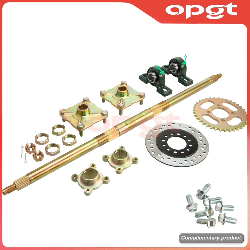 

OPGT 740mm - 428 - 37T ATV go kart rear axle kit STD 20mm complete assembly with load hub brake disc sprocket