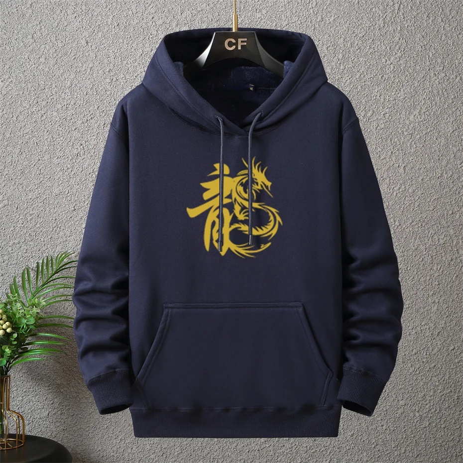 Autumn Winter Fleece Hoodies Men 12XL 10XL Plus Size Hoodie Chinese Print Hooded Pullover Fashion Casual Hoodies Big Size 12XL