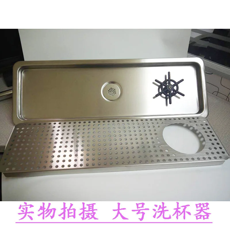 Hotel bar counter stainless steel automatic cup washer, coffee shop bar, no cleaning, flushing tank, high-pressure faucet