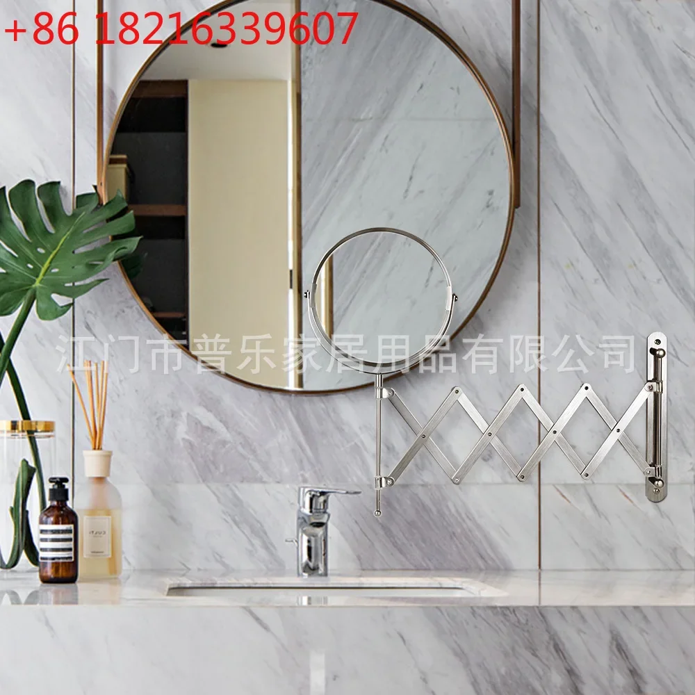 TAO Retractable rocker arm bathroom mirror Metal stainless steel wall-mounted mirror with enlarged surface
