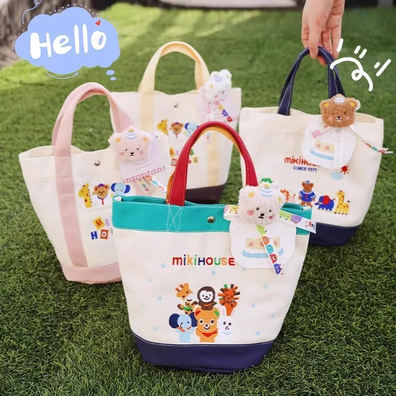 

Новая милая подарочная сумка с мультяшным рисунком для детей, холщовая сумка для снеков, очаровательная сумка для празднования дня рождения, настраиваемая