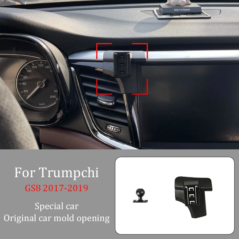 

For Trumpchi GS8 2017-2019 Car Infrared Induction Mobile Phone Wireless Charging Bracket DIY Custom Pattern Navigation Bracket