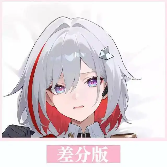 

Honkai: Star Rail Topaz Dakimakura Hing Body Case Otaku Pillow Cushion Bed Linings Xmas Game
