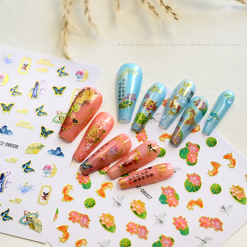 12 pièces/lot Style chinois Lotus & pivoine Floral autocollant pour ongles or argent bronzant fleur curseurs décalcomanies auto-adhésif ongles autocollants