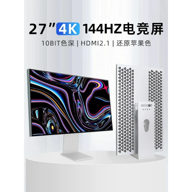 

32 Inch 4K 144Hz High Refresh Borderless Clip On Monitor External Mirror Screen For Mac PS5 E Sports Gaming