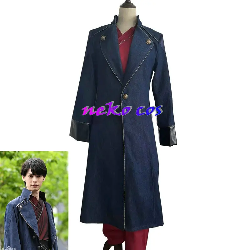 

nekocos Saber Kento Fukamiya Cosplay Costume Halloween Christmas Party Uniform Custom size
