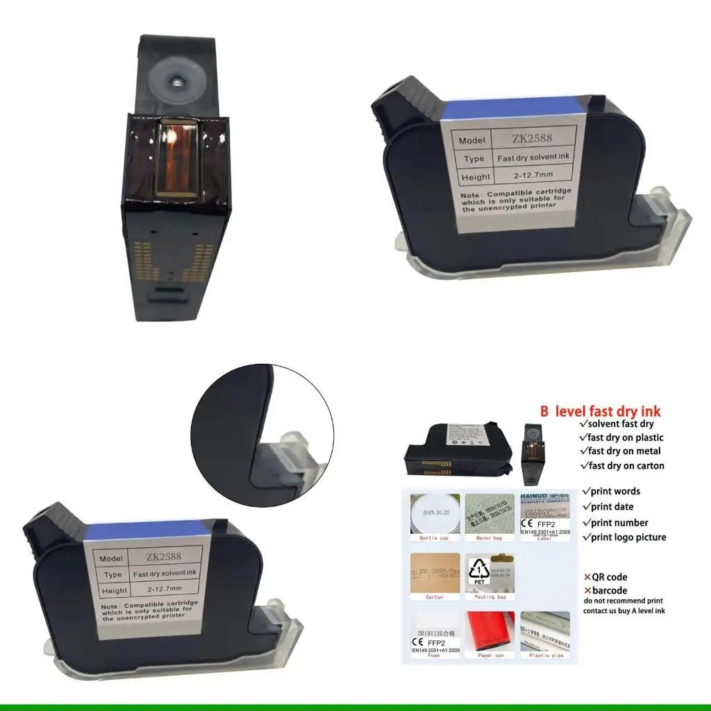 

U55C 12.7mm Hand Inkjets Printers Fast Dry Solvent Cartridge for Unencrypted