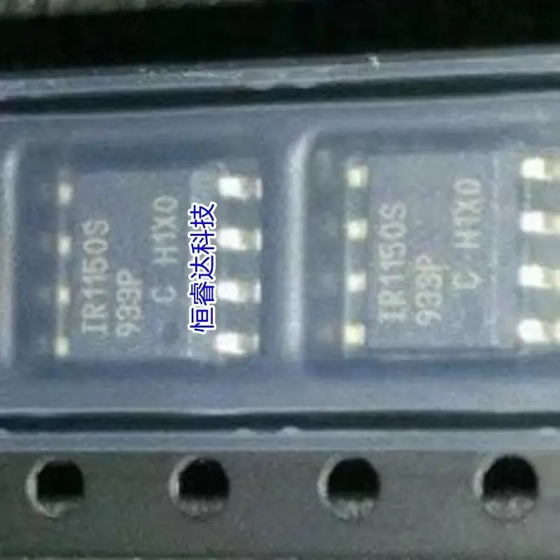 10p/lot IR1150S IR1150STRPBF IR1150 SOP8 In Stock Can order