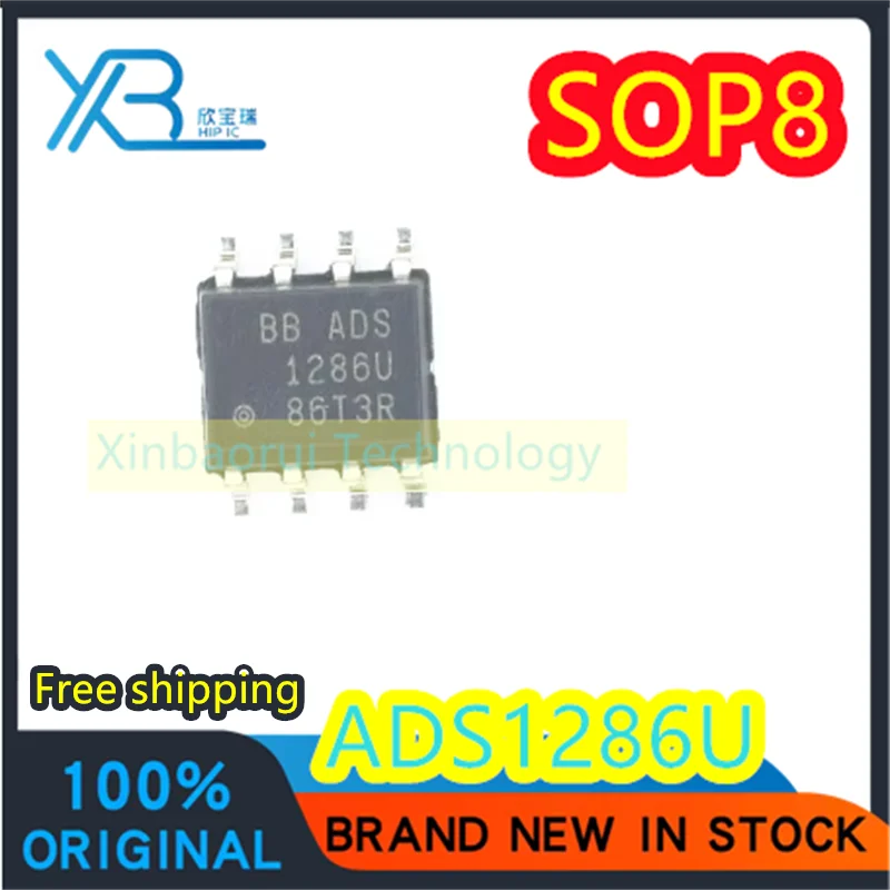 

(3/20pieces) ADS1286U ADS1286UA ADS1286 analog-to-digital converter chip SOP8 100% new original spot electronics Free shipping