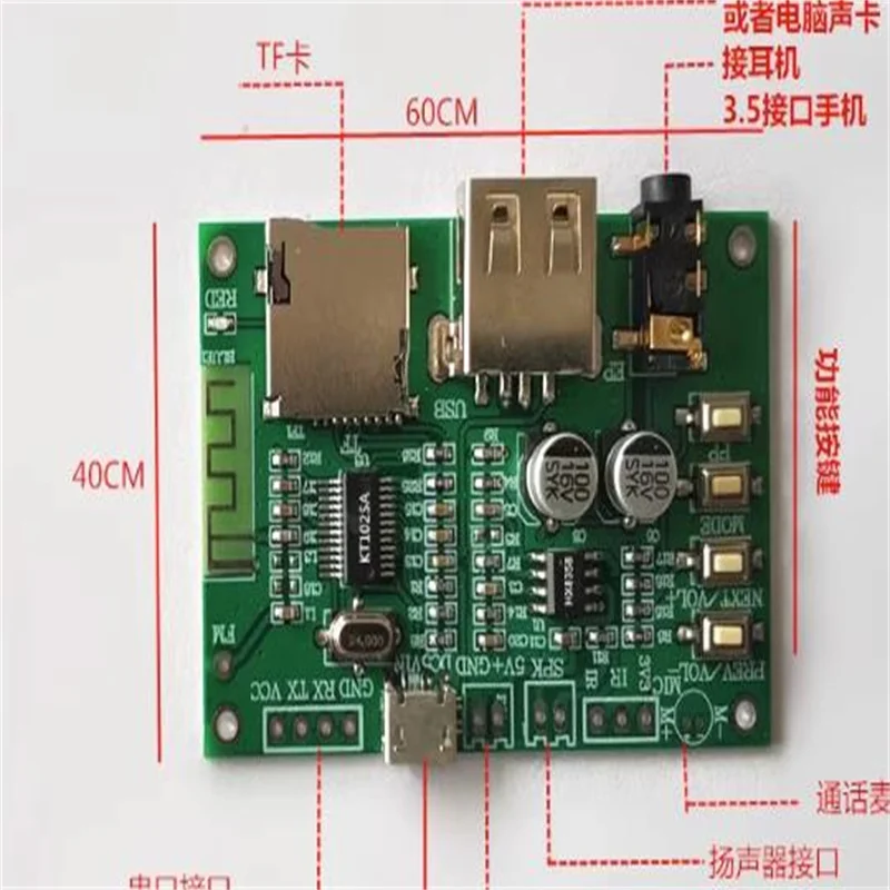 Bluetooth Lossless Módulo Amplificador de Áudio, Dual Mode 5.0, Cartão TF, USB, BLE, SPP, Porta Serial, Transmissão AT, BT201