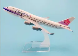 16cm Metal Alloy Plane Model Air Taiwan China Airlines B747 Airways Aircraft Boeing 747 400 Airplane Model w Stand Gift