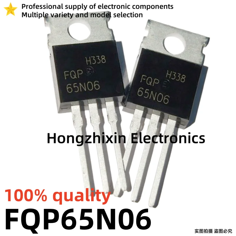 10PCS 100% quality FQP50N06 50N06 FQP30N06 30N06 FQP33N10 33N10 FQP65N06 65N06 FQP70N10 70N10 TO-220 MOSFET