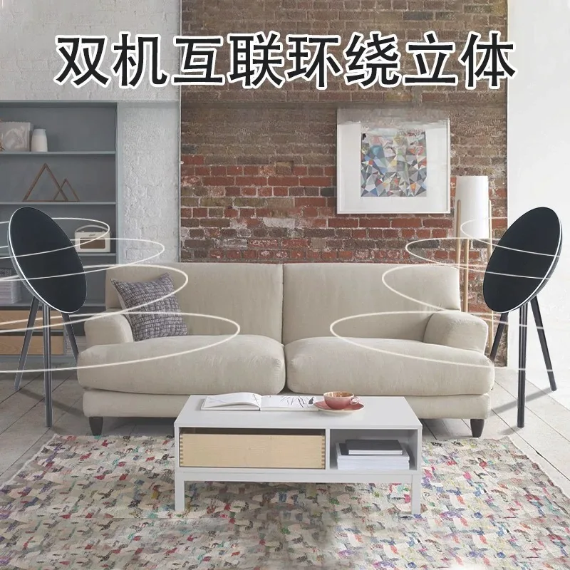 Floor-standing Home Bluetooth Audio System,UFO Surround Sound Subwoofer,Living Room Theater High Volume Speaker
