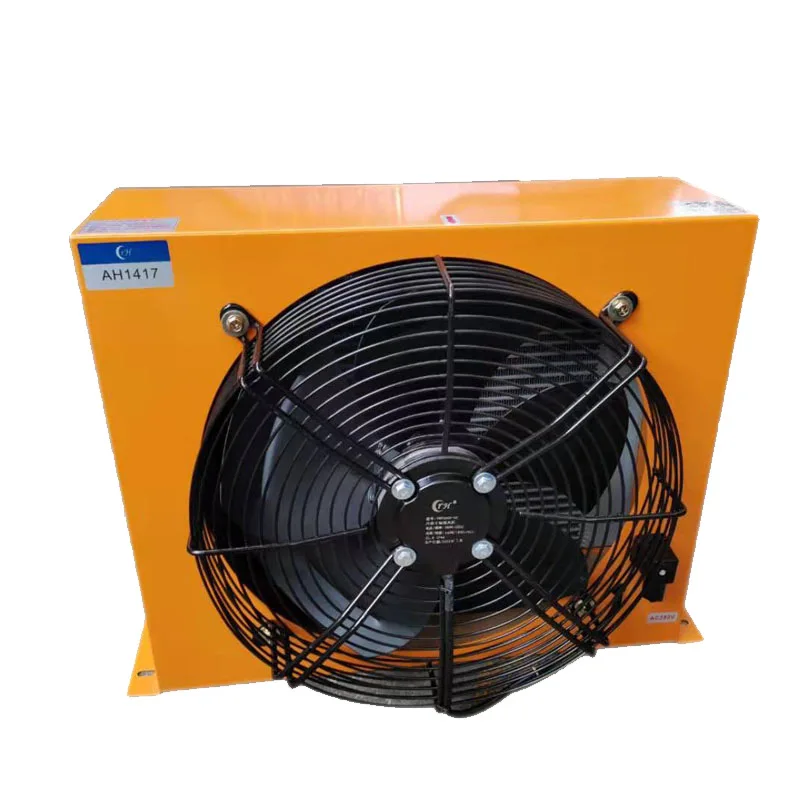 Air cooler AH1417 hydraulic station air-cooled heat exchanger hydraulic oil cooler radiator