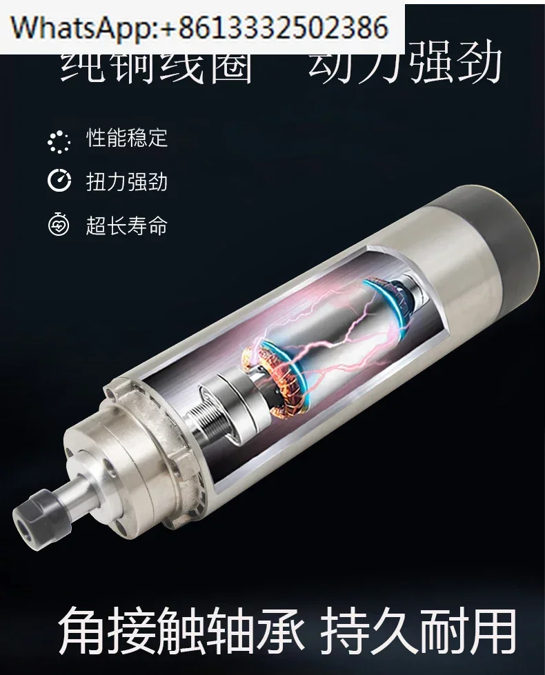 Engraving machine spindle GDZ-65-0.8F high-speed spindle motor, precision engraving machine motor 800W air-cooled spindle view 2