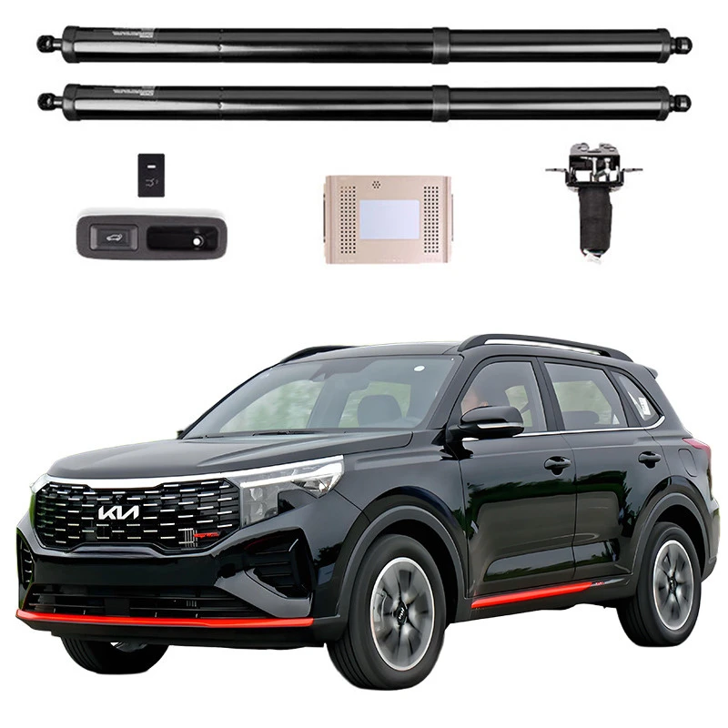 

For KIA Sportage 2016-2024 Electric Tailgate Intelligent Automatic Suction Lock Luggage Modification Automotive Supplies