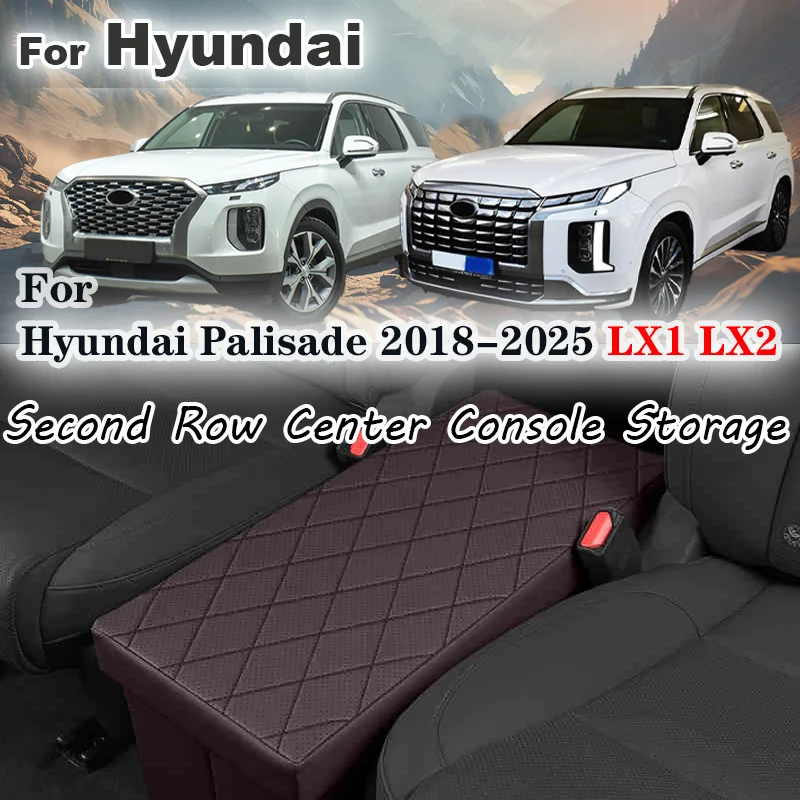 

For Hyundai Palisade LX1 LX2 2018 2022 2025 Seat middle storage box backrest Center storage compartment Accessories Kit