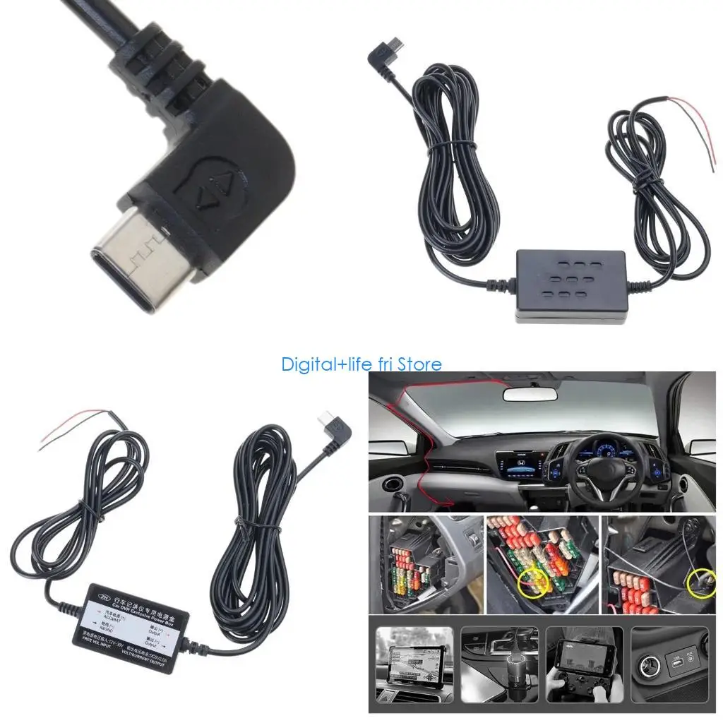 E06D Car Charge Har…