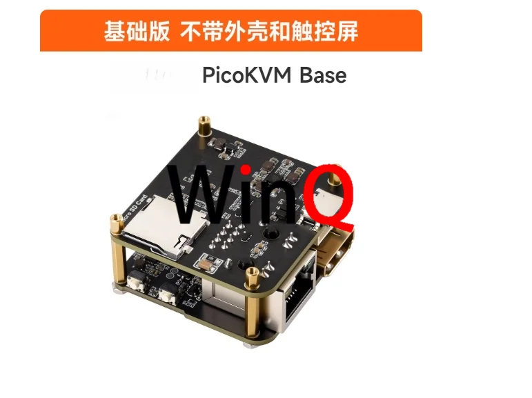 

PicoKVM remote control server remote installation HDMI operation and maintenance artifact HID control with network port