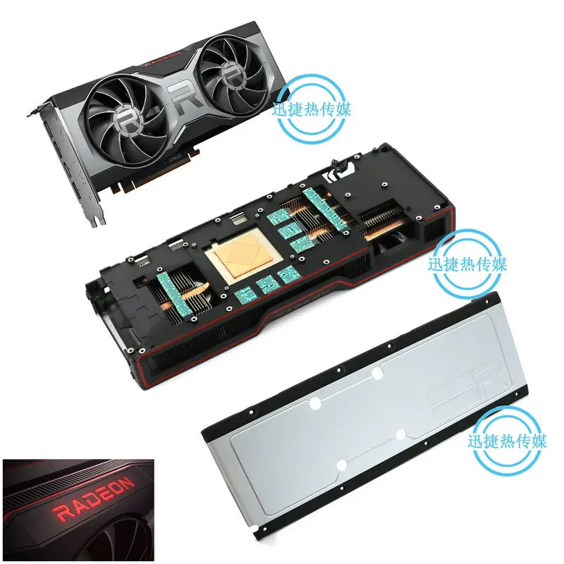 Nueva placa posterior del enfriador del radiador para la tarjeta de vídeo gráfica RADEON RX6700XT FE
