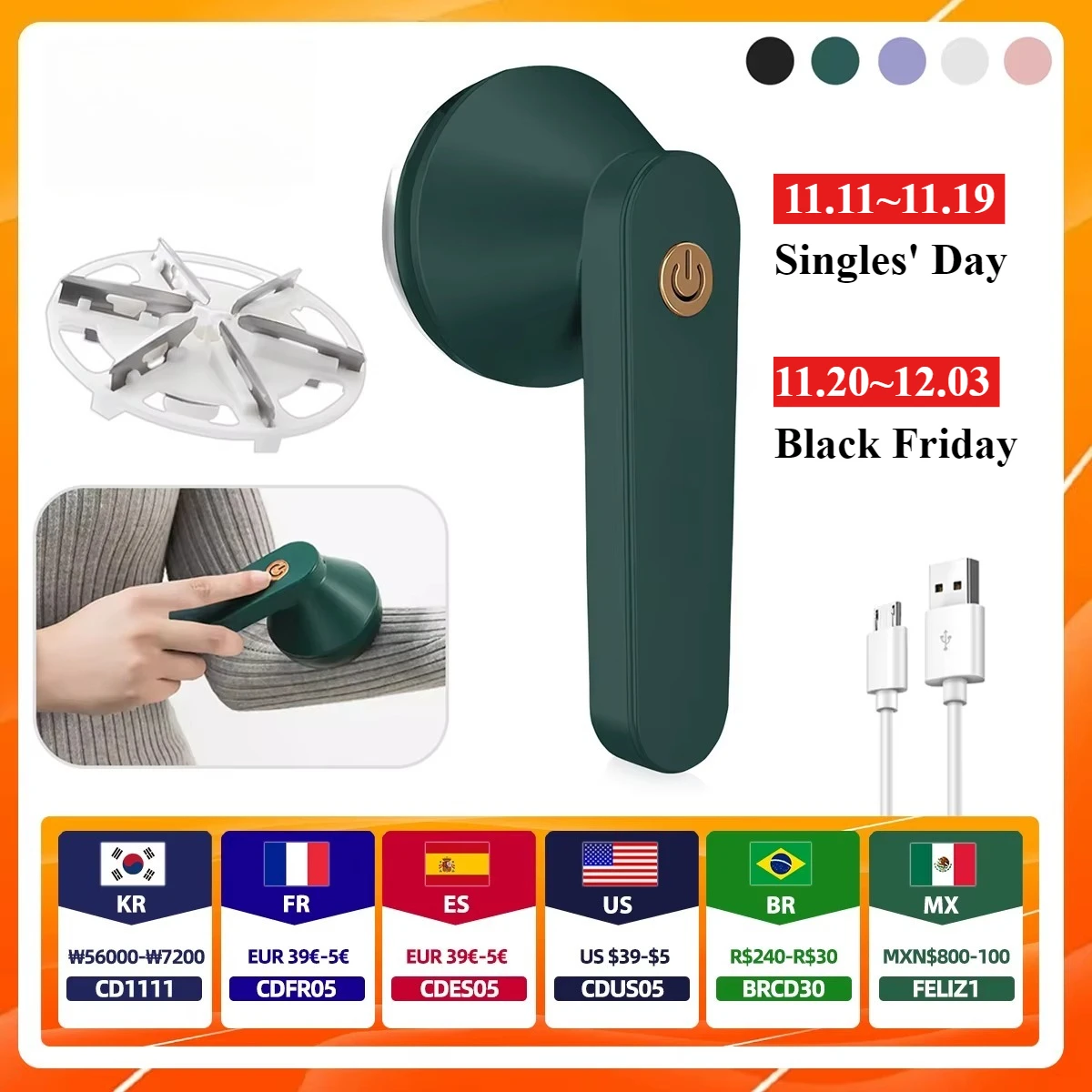 مزيل الوبر الكهربائي ملابس المنزل ماكينة حلاقة سترة النسيج الزغب المتقلب المحمولة USB شحن انفصال أداة قص الملابس