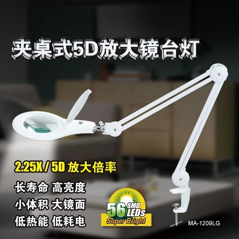 Professional Magnifying Lamp Task Lamp Magnifying Glass Led Lamp Magnifier